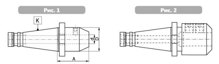 Оправка Weldon 7620-40-16-63 QC